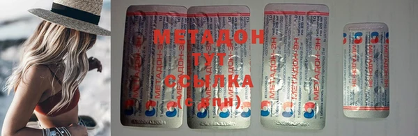 MDMA Premium VHQ Коряжма