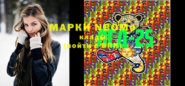 mix Козловка