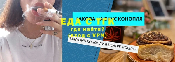 mix Козловка
