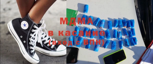 mix Козловка