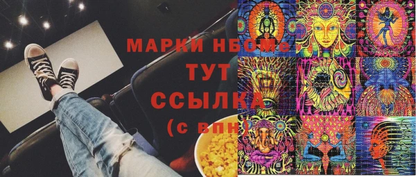 mix Козловка