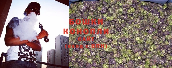 герыч Кодинск