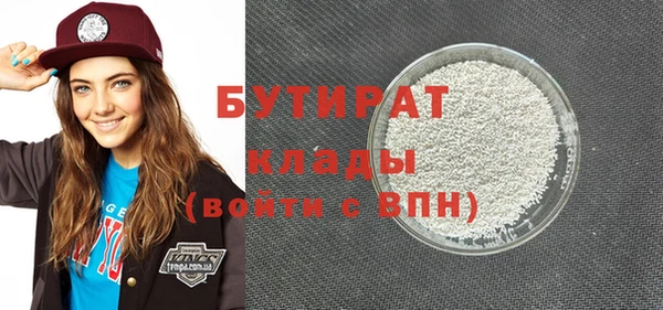 mix Козловка