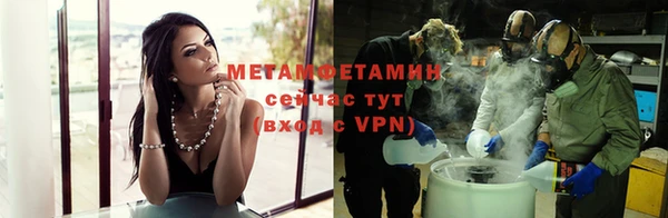 mix Козловка