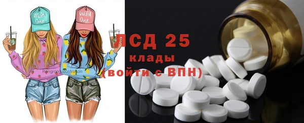 герыч Кодинск