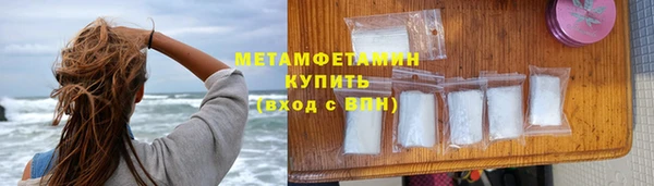 марихуана Козельск