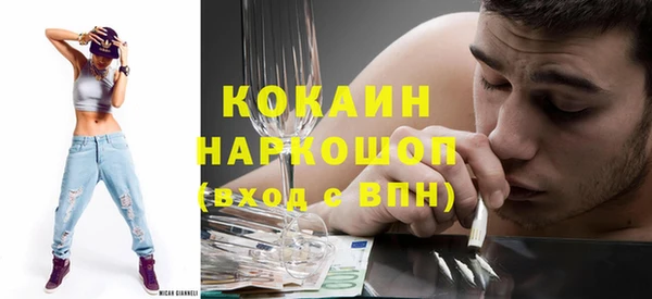 герыч Кодинск