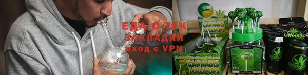 герыч Кодинск