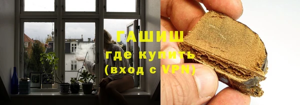 mix Козловка