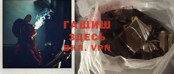 mix Козловка