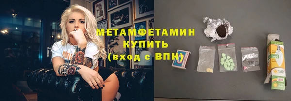 марихуана Козельск
