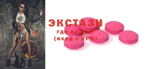 герыч Кодинск