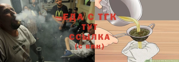 mix Козловка