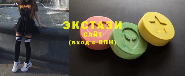 герыч Кодинск