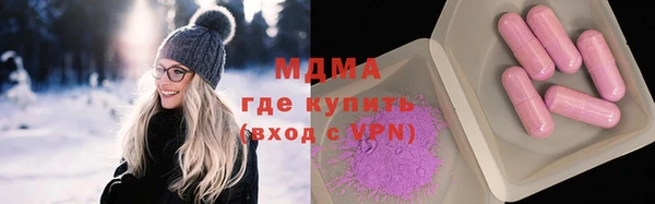 марихуана Козельск