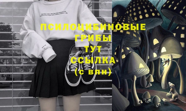 марихуана Козельск