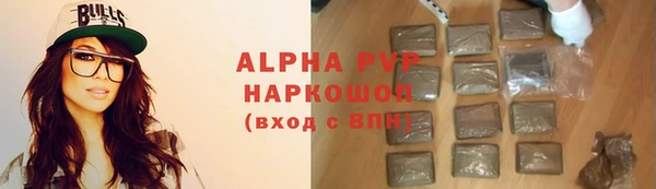 mix Козловка