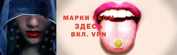 марихуана Козельск