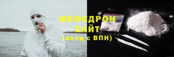 марихуана Козельск