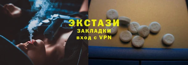 марихуана Козельск