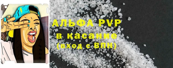 герыч Кодинск