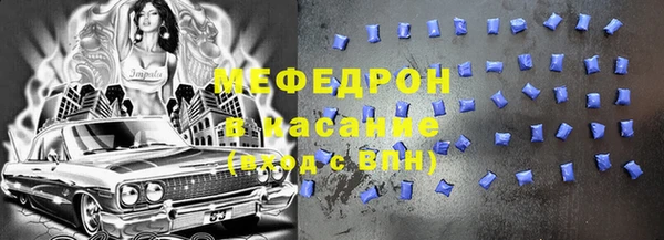 apvp Корсаков
