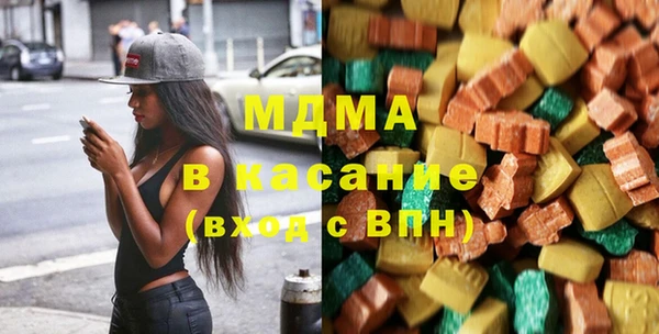 герыч Кодинск