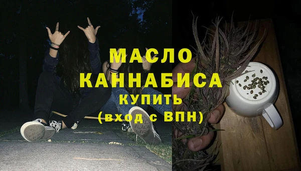 apvp Корсаков