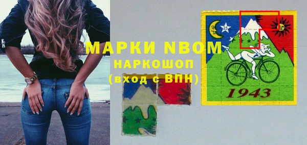 mix Козловка
