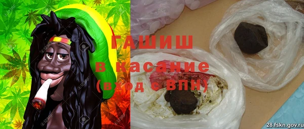 марихуана Козельск