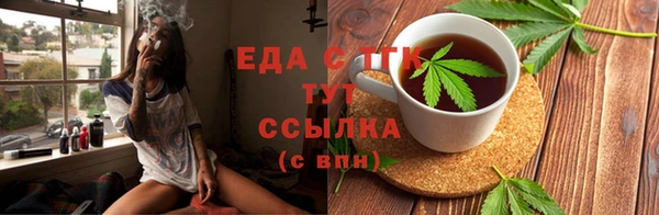 mix Козловка