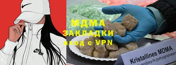 марихуана Козельск
