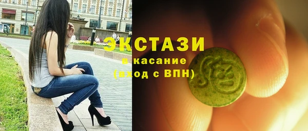 герыч Кодинск