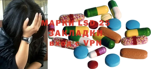 mix Козловка