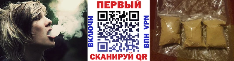 МЕТАМФЕТАМИН Декстрометамфетамин 99.9%  Купить где  Макарьев 