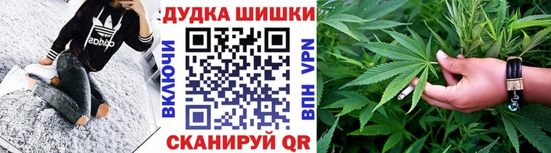 Марихуана SATIVA & INDICA  Купить где  Макарьев 